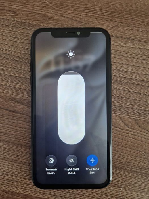 iPhone 11 продажа/обмен,Торг