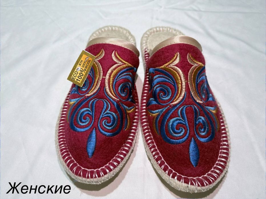 Домашние тапочки из натуральной шерсти.
