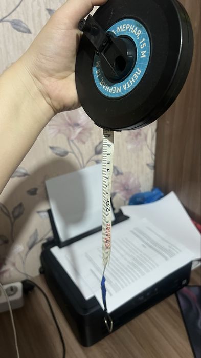 Лента мерная 15 метров