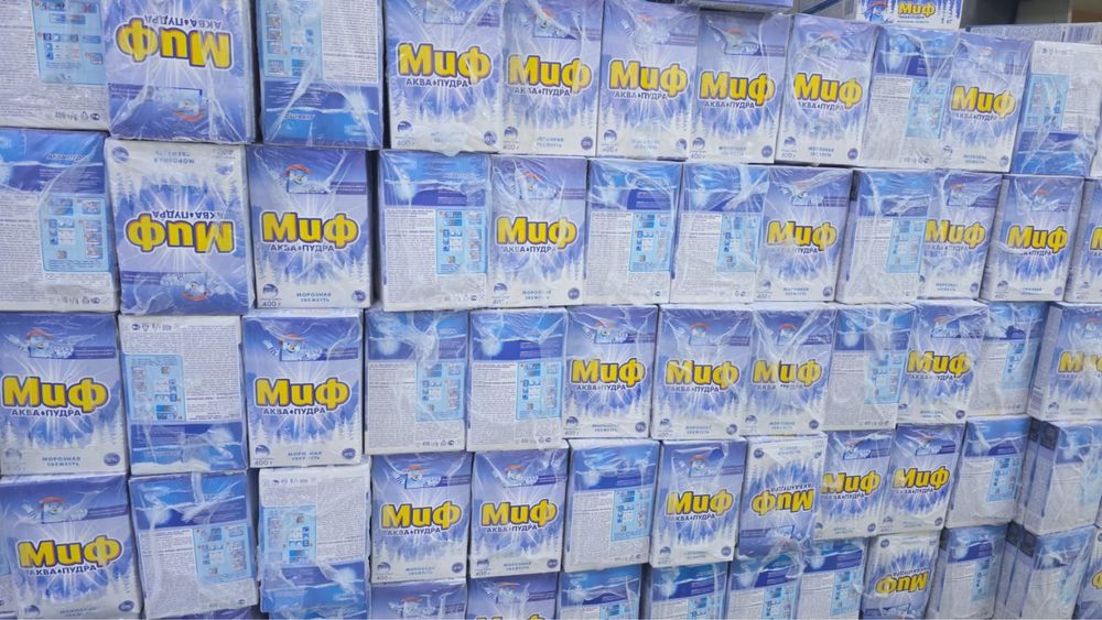 химия оптом поршок 800