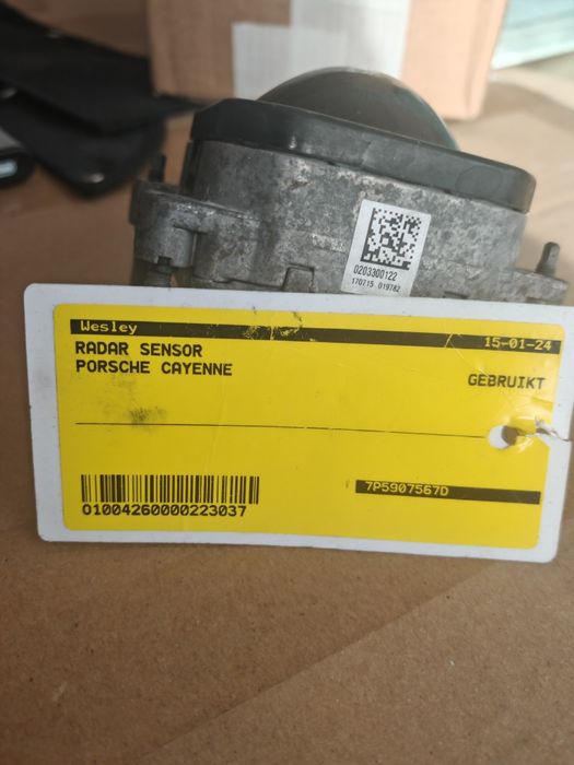 Porsche  Радар сензор за Порше