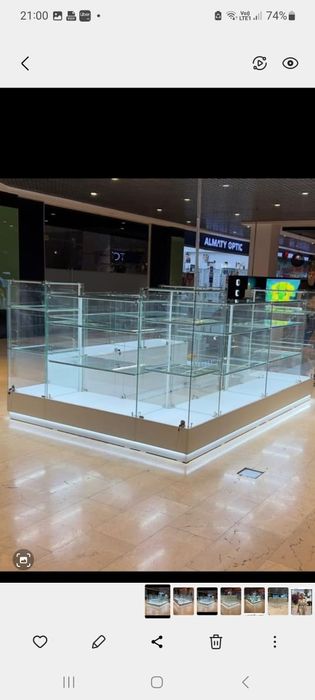 Продам островок .