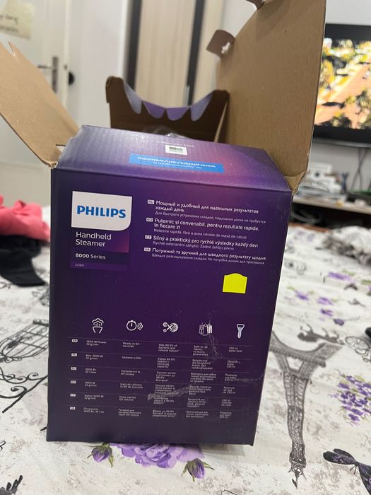 Парна ютия парогенератор phillips