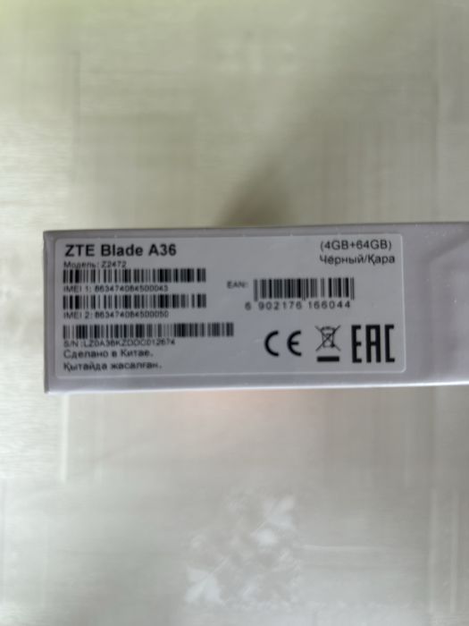 Смартфон ZTE Blade A 36 сотовый телефон