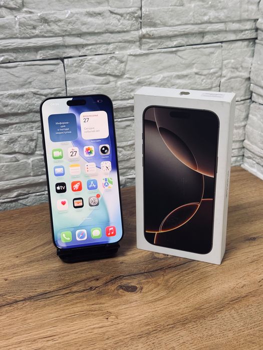 iPhone 16 Pro Max 256 gb