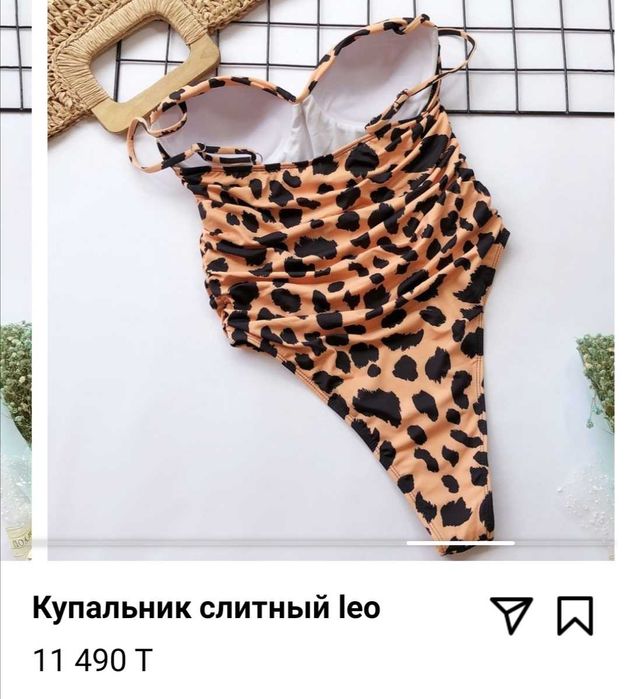 Продам женский купальник