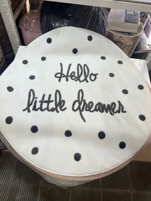 Кръгъл килим фи 133