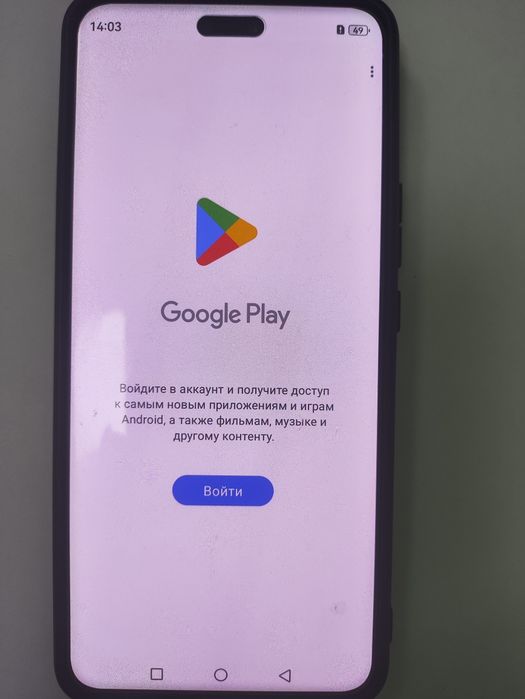 Смартфон Huawei nova 13 Pro 12 ГБ/512 ГБ белый