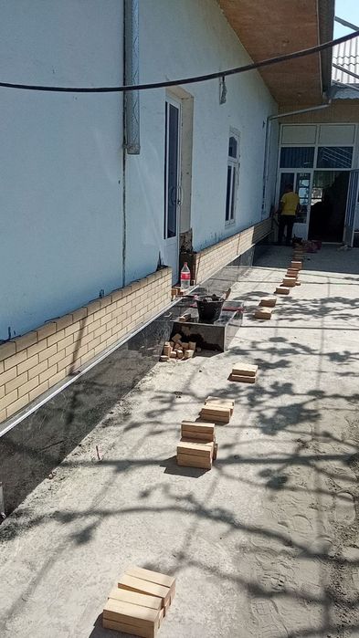 Подрашивка терамиз