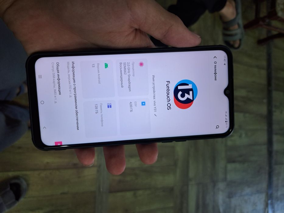 Vivo y31 4 128 kafolati bilan