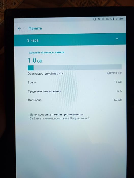 Продам планшет pad_6_pro