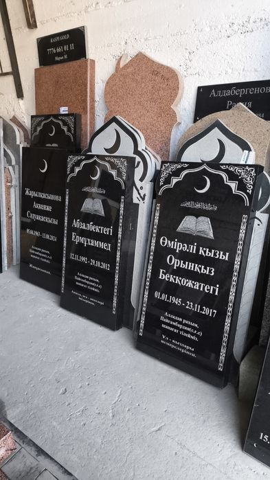 Наташа сиськи көрсетті