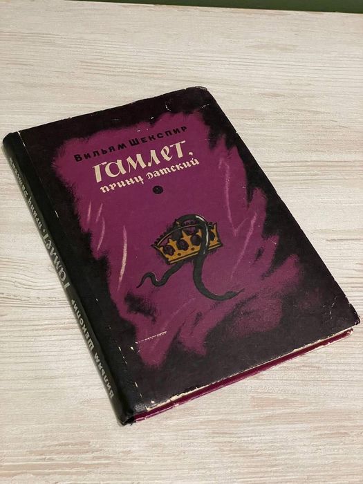 Книги продам разные. Цена от 600 тенге.