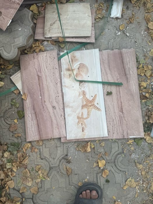 Отдам кафель даром самовывоз
