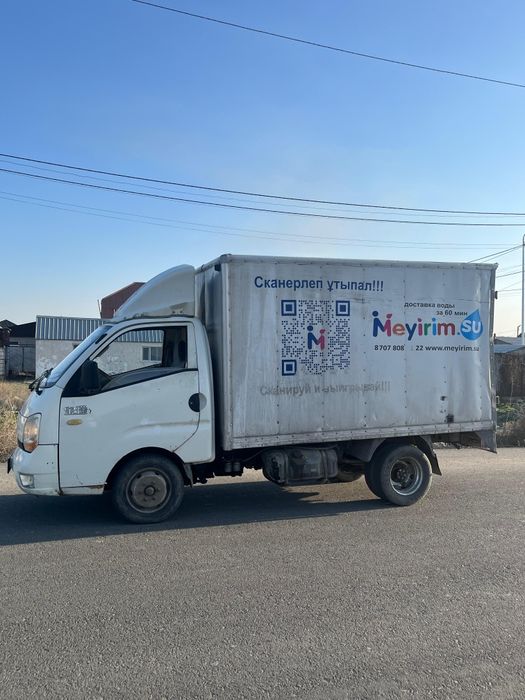 Грузоперевозки,доставка от 4000тг по городу