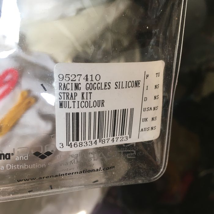 Для плавания шапочка, резинки