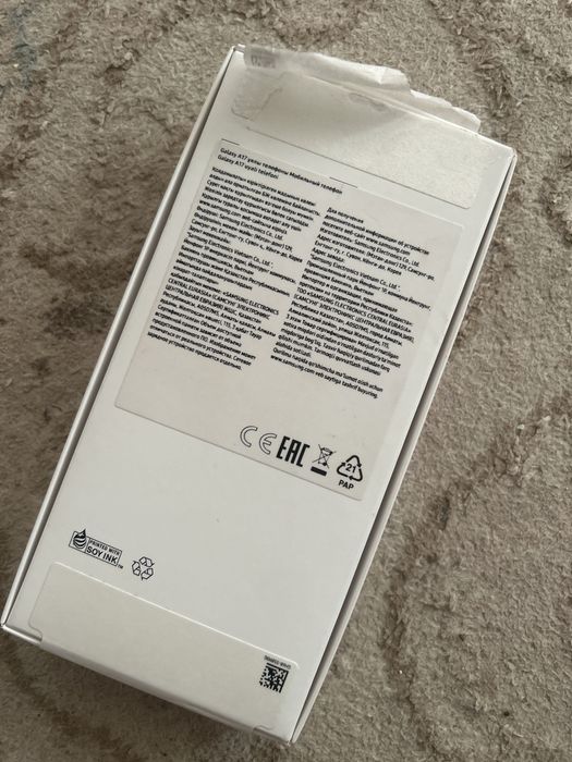 Samsung galaxy a17