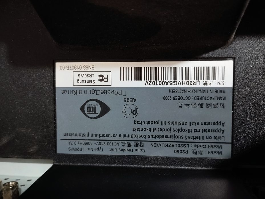 Монитор Samsung.