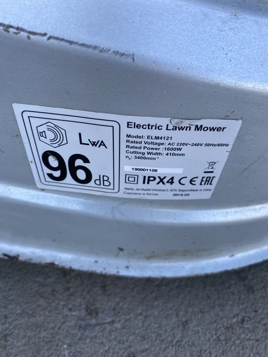 Masina tuns gazon Makita ELM 4121