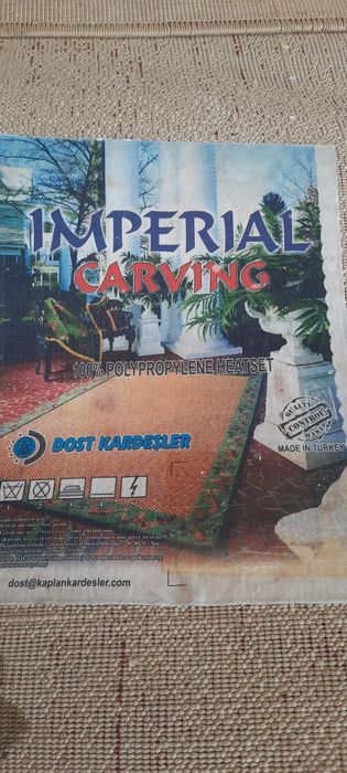 Продам ковёр турецкий