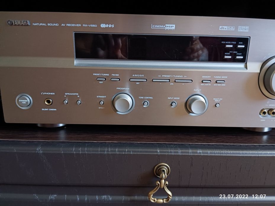 Акустическая система