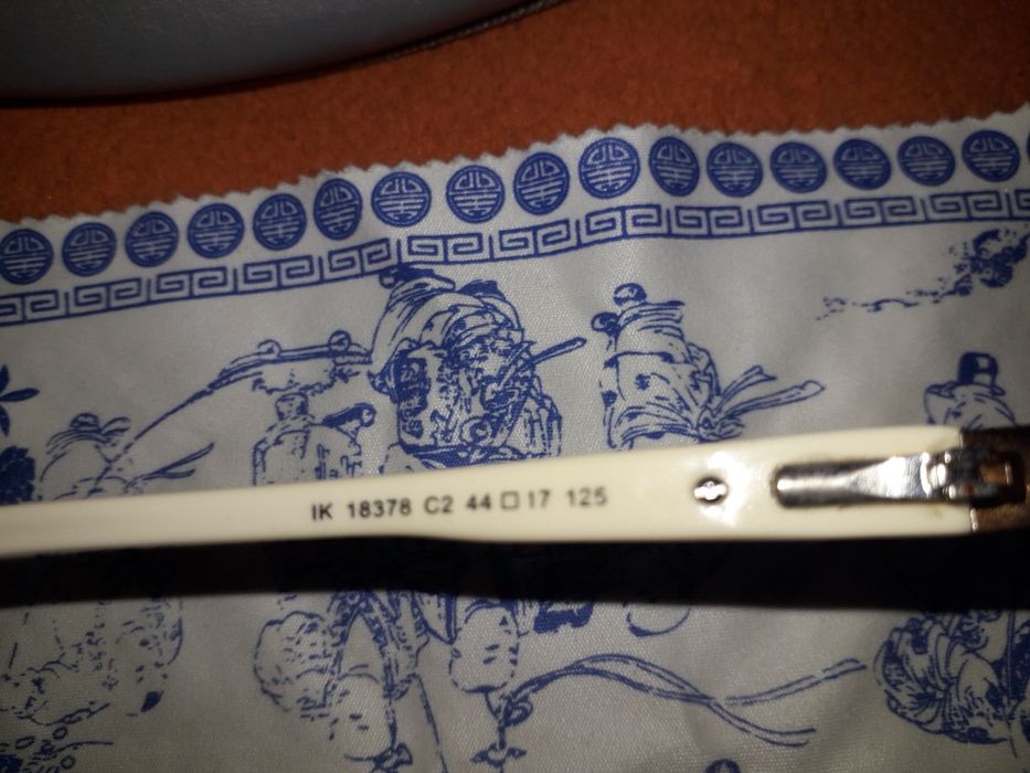 Rama IKKS copii 3-6 ani