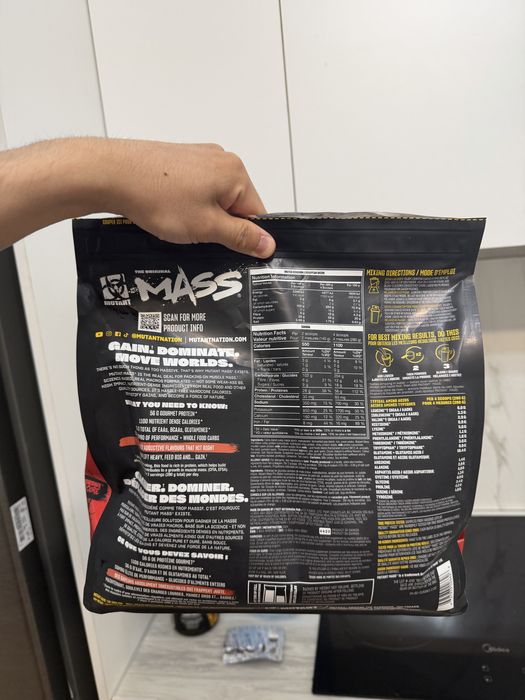 Продам оригинал гейнер MASS