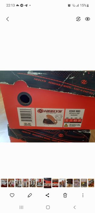 Продам кроссовки ролики HEELYS