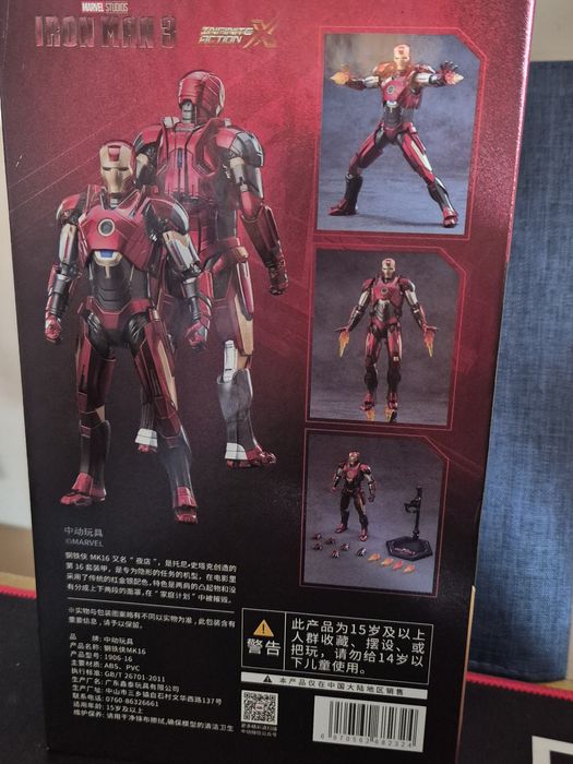 Figurina Iron Man mark 16
