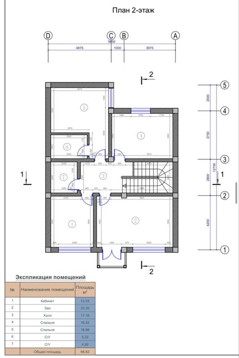 Срочно продаётся новый 3-этажный дом (котеж) - Хасанбой!