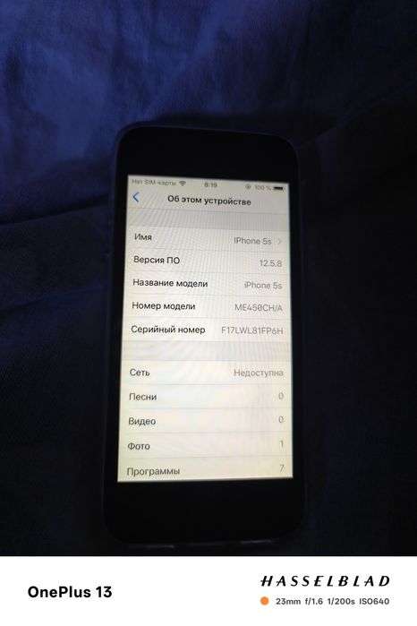 Iphone 5s 16 гб.
