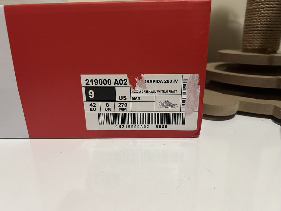 Lotto Stadio 300 TF