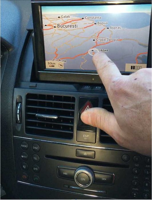 Пловдив MERCEDES Ntg4 Мерцедес Hu4 W204 W212 Turkish Maps Карти Турция