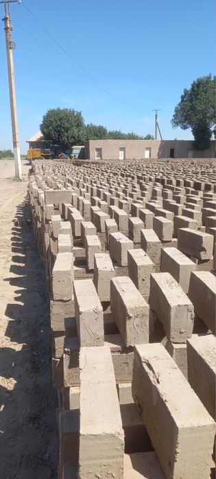 Хом гиш сотилади.