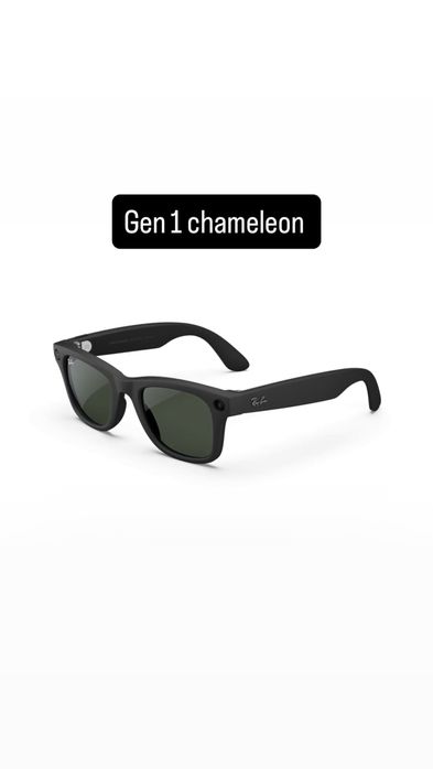 Meta ray ban gen 1 chameleon