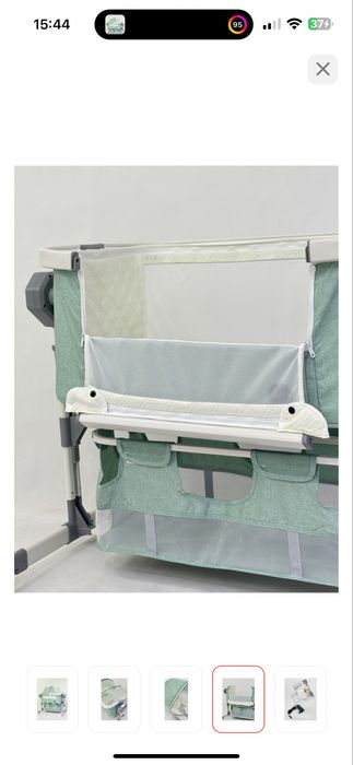 Электрический люлька