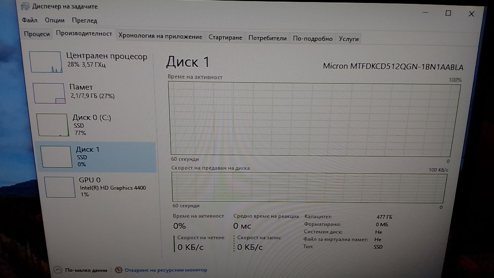 SSD NVMe 512gb Micron 4x4 2242
