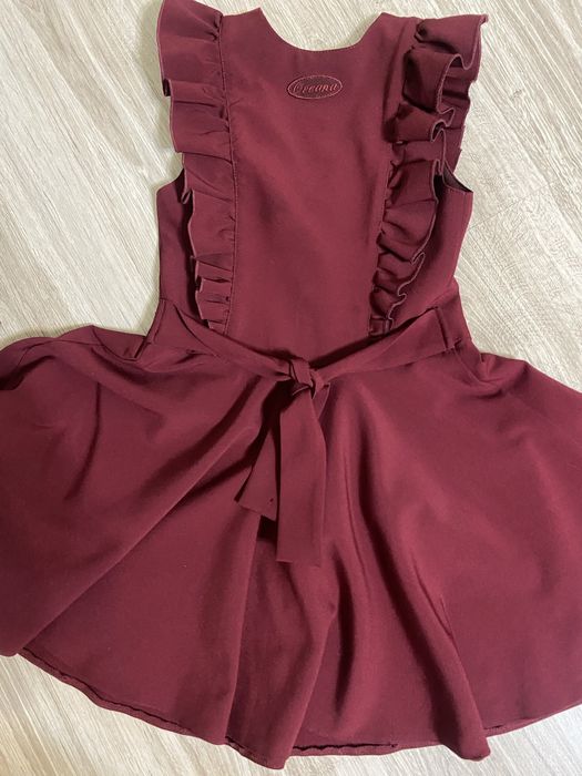 Школьная форма