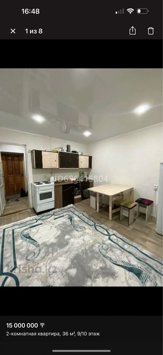 Сдам по суточно по чисавой