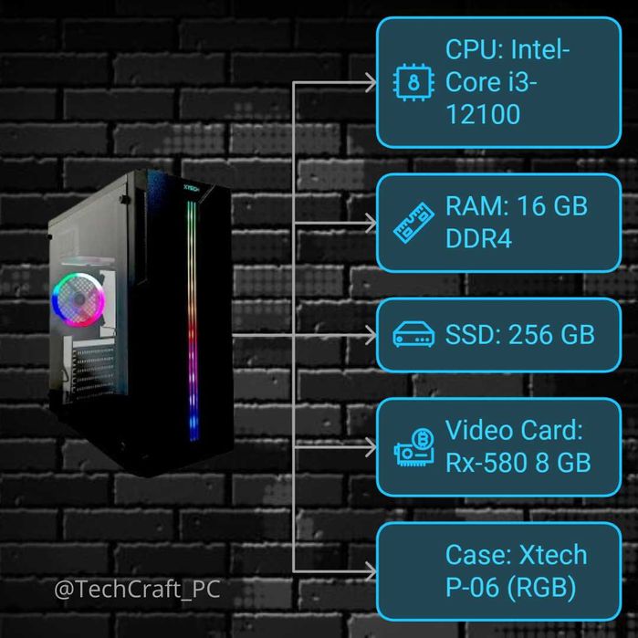 Продается игровой компьютер