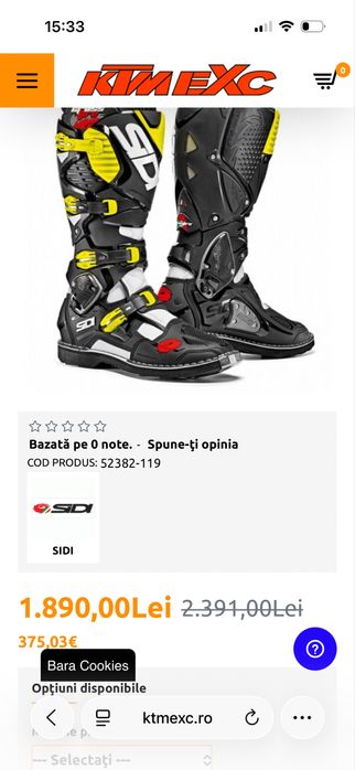 Cizme Sidi Crossfire 3 White Black Yellow Fluo