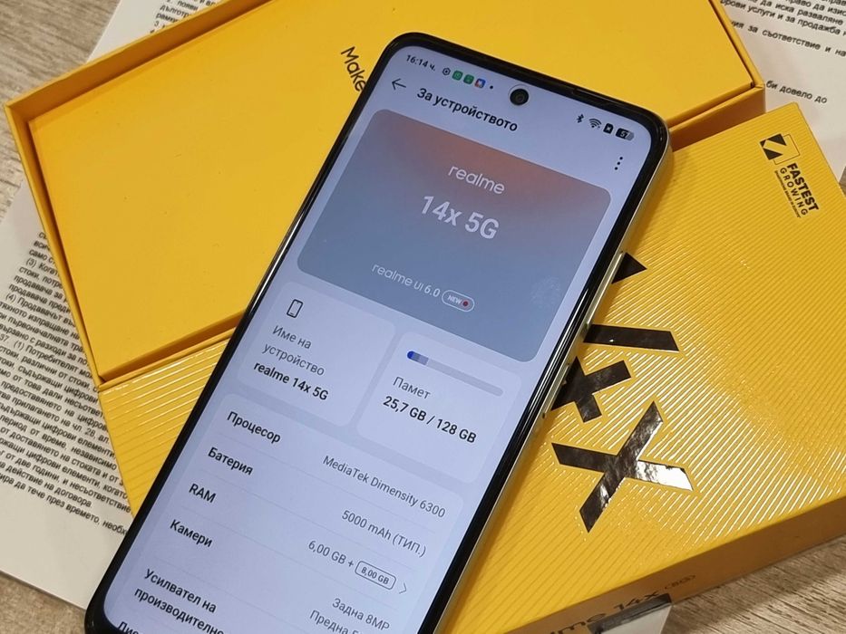 Телефон Realme 14X
