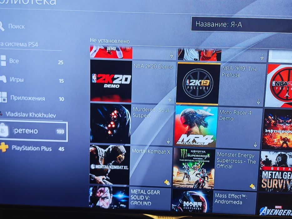 Продам Sony PlayStation 4 slim 1Tb