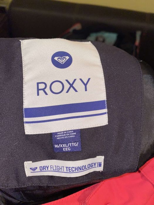 Комплект ски екипировка