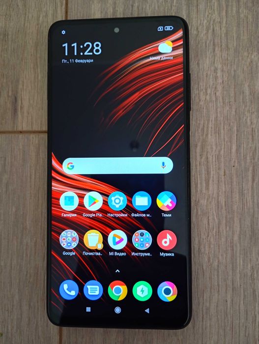 Телефон  Poco  X3  Pro