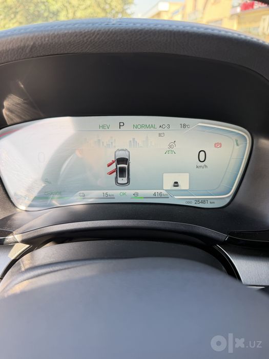Byd song plus chempion gybrit