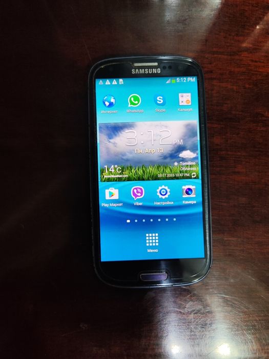 Телефон SAMSUNG в рабочем состоянии