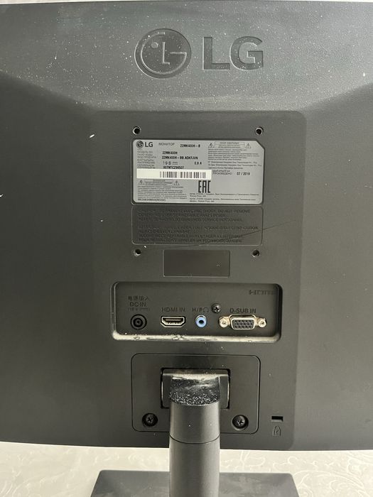 Монитор LG рабочий