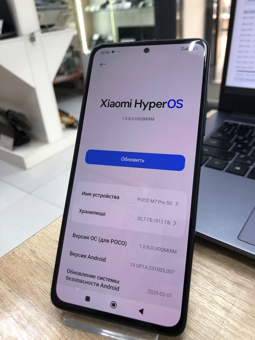 Poco M7 pro 5G, 512gb (p25)