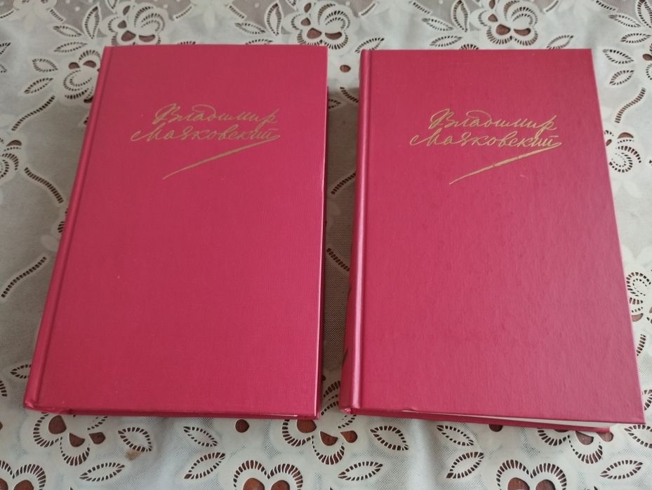 Художественная литература